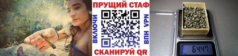 Виды наркотиков купить Десногорск Бошки Шишки мега зеркало АМФ MDMA Меф мяу мяу Alpha PVP