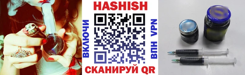 Гашиш Premium  Десногорск 