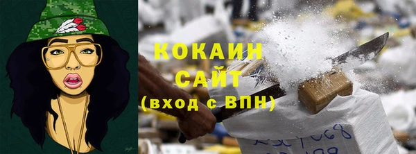круглые Сафоново