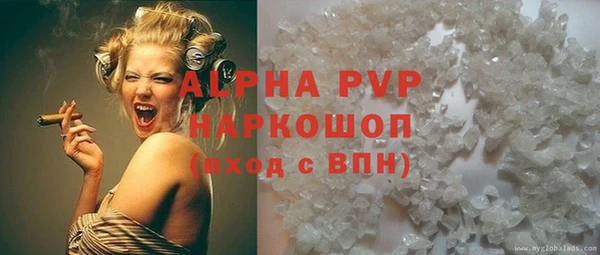 ECSTASY Мегион