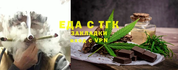 альфа пвп Медвежьегорск