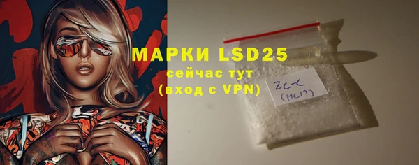 ECSTASY Мегион