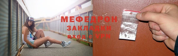альфа пвп Медвежьегорск
