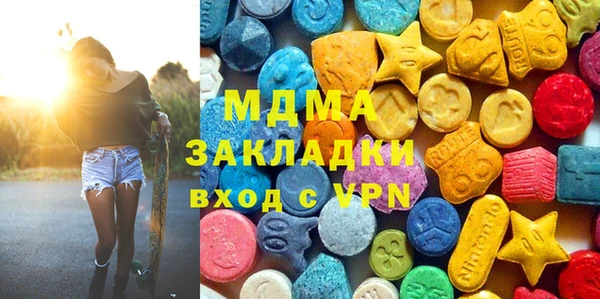 ECSTASY Мегион
