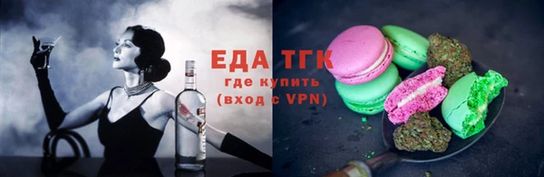ECSTASY Мегион