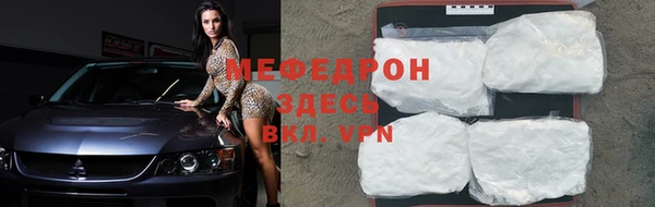 альфа пвп Медвежьегорск
