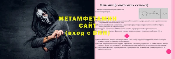 альфа пвп Медвежьегорск