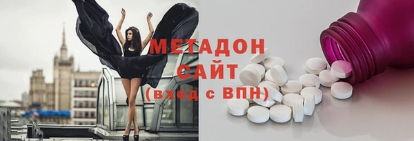 альфа пвп Медвежьегорск