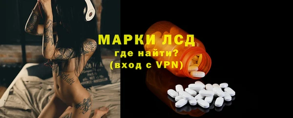 альфа пвп Медвежьегорск