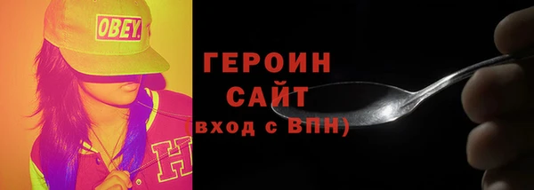альфа пвп Медвежьегорск