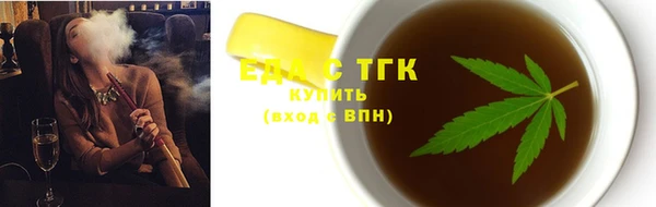 ECSTASY Мегион