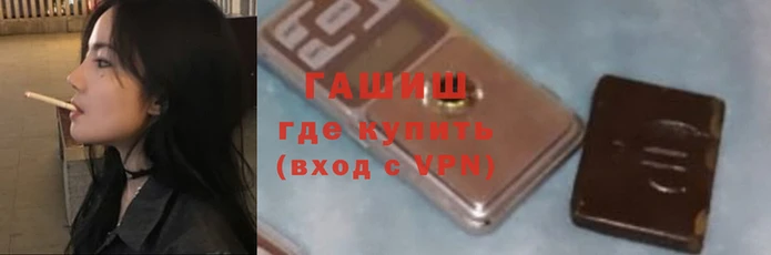 меф Медногорск