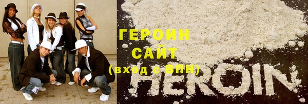 альфа пвп Медвежьегорск