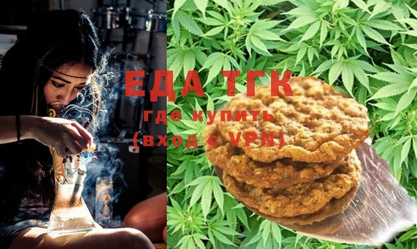 ECSTASY Мегион