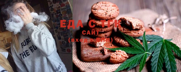 альфа пвп Медвежьегорск