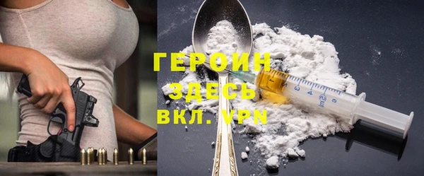 альфа пвп Медвежьегорск