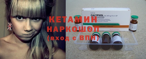 ECSTASY Мегион