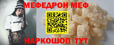 гидра Гатчина