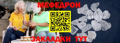 мдпв Гай