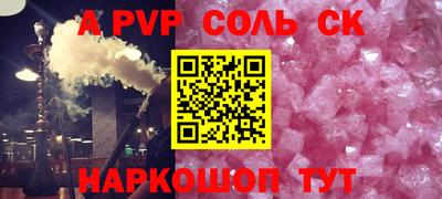 дживик Гагарин