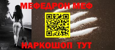 дживик Гагарин