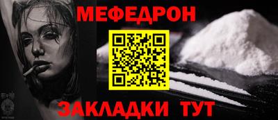 гидра Гатчина