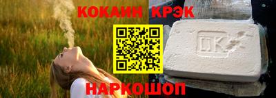 гашиш Бугуруслан