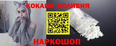 гидра Гатчина