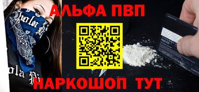 дживик Гагарин
