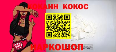 мдпв Гай