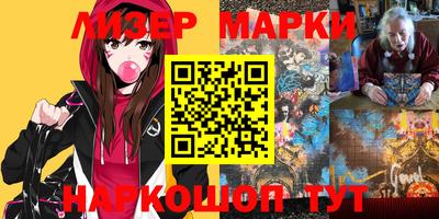 таблы Бузулук