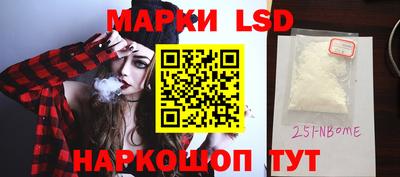 дживик Гагарин