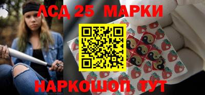 мдпв Гай