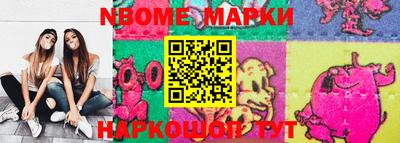 гашиш Бугуруслан