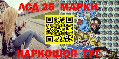 ECSTASY Будённовск