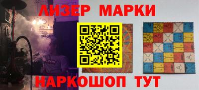 ECSTASY Будённовск