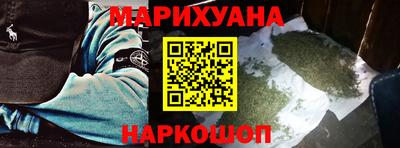 кокаин колумбия Волжск