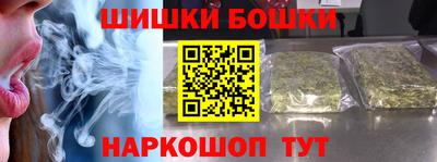 ECSTASY Будённовск