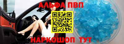 гашиш Бугуруслан