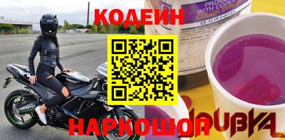 дживик Гагарин