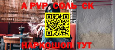 МДПВ Новозыбков