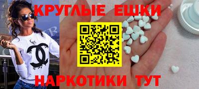 мдпв Гай