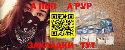 мдпв Гай