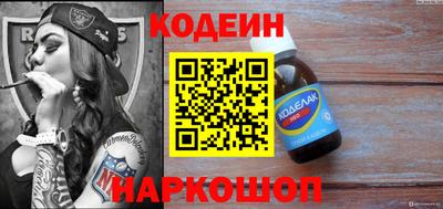 мдпв Гай