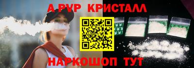 мдпв Гай