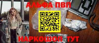 дживик Гагарин
