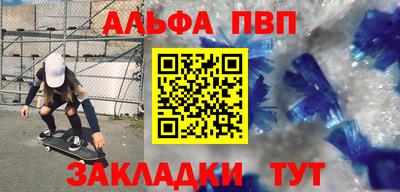 ECSTASY Будённовск