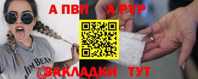 дживик Гагарин