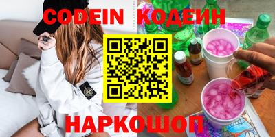 мдпв Гай