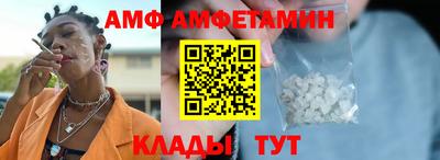 гашиш Бугуруслан